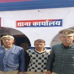 अवैध असलहे के साथ एक अभियुक्त गिरफ्तारथाना टूण्डला पुलिस की कार्रवाई, तमंचा व कारतूस बरामद