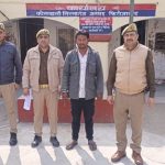 सिरसागंज पुलिस व एसओजी टीम की बड़ी कार्रवाई, गैंगस्टर एक्ट का वांछित अभियुक्त गिरफ्तार
