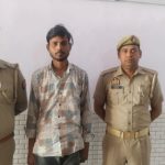 फिरोजाबाद में अवैध तमंचा सहित युवक गिरफ्तार, पुलिस की चेकिंग में मिली सफलता