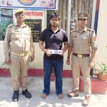 फिरोजाबाद: अवैध तमंचा सहित युवक गिरफ्तार, वायरल वीडियो के बाद पुलिस की कार्रवाई