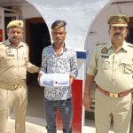 फिरोजाबाद: टूण्डला पुलिस ने अवैध तमंचा व कारतूस के साथ शातिर अभियुक्त सलमान को किया गिरफ्तार