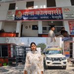 मैनपुरी में दबंगों का आतंक: युवती से मारपीट, लूटपाट और छेड़छाड़ की कोशिश, पुलिस कार्रवाई पर उठे