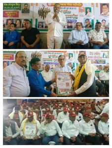 शहीद दिवस की पूर्व संध्या पर फिरोजाबाद में सम्मान समारोह, पूर्व सैनिकों व वीर नारियों को मिला सम्मान