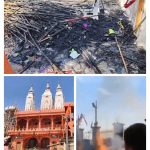 फिरोजाबाद: मां वैष्णो देवी धाम में नेजाओं में लगी आग, समय रहते टला बड़ा हादसा