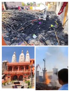 फिरोजाबाद: मां वैष्णो देवी धाम में नेजाओं में लगी आग, समय रहते टला बड़ा हादसा